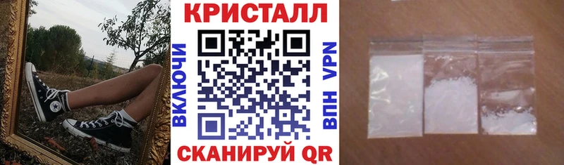как найти Ладушкин АМФ 98%