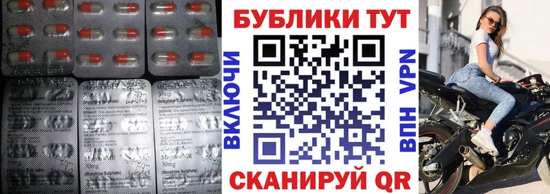 купить сайты Ладушкин Экстази TESLA