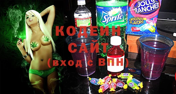 мдма Нефтегорск
