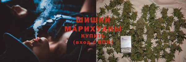 mdpv Нея
