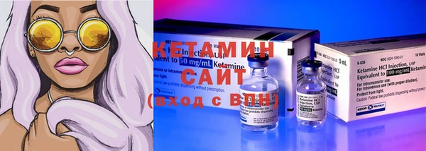 mdpv Нея