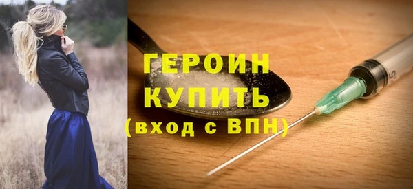 mdpv Нея