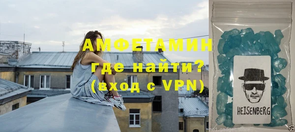 mix Нефтекумск