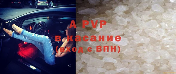 mdpv Нея