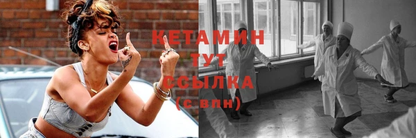 мдма Нефтегорск