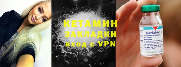 mix Нефтекумск