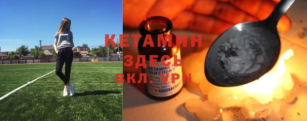 mix Нефтекумск