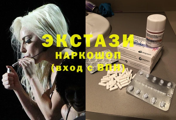 mdpv Нея