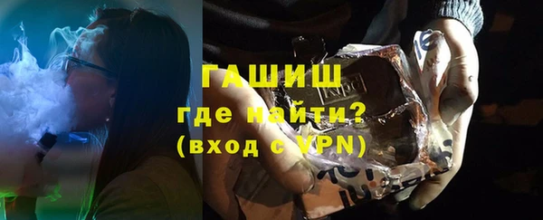 mix Нефтекумск