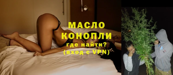 mix Нефтекумск