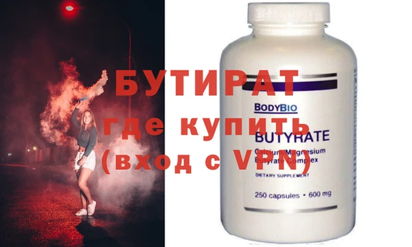 mdpv Нея
