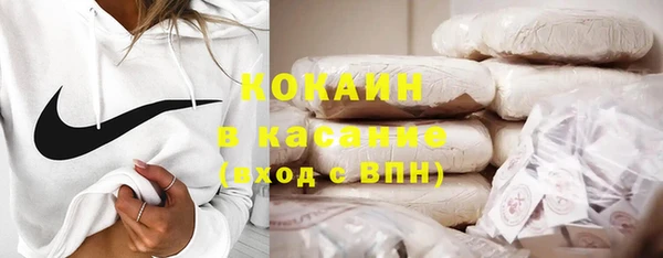mix Нефтекумск
