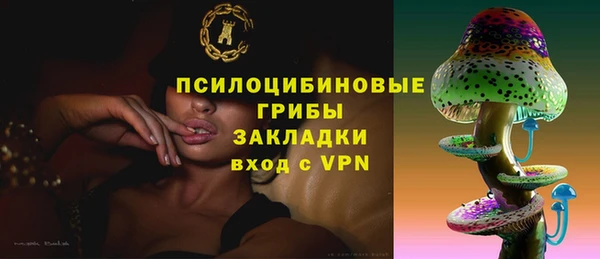 mix Нефтекумск