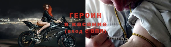 мдма Нефтегорск