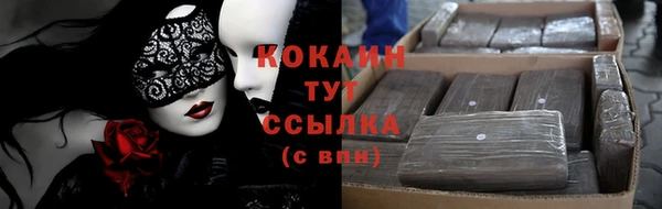 mdpv Нея