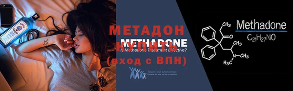 mdpv Нея