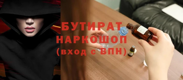mdpv Нея