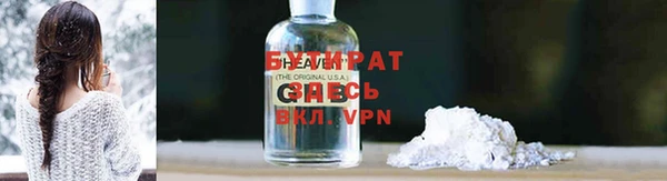 мдма Нефтегорск