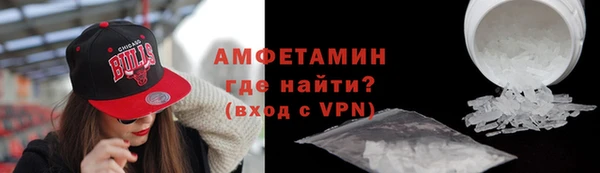 мдма Нефтегорск