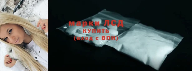mix Нефтекумск