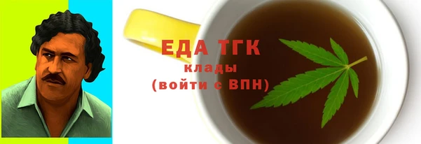 дмт Наволоки
