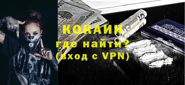 мдма Нефтегорск