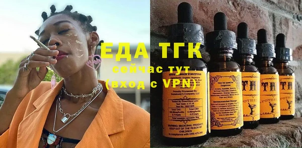 mix Нефтекумск