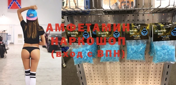 mdpv Нея