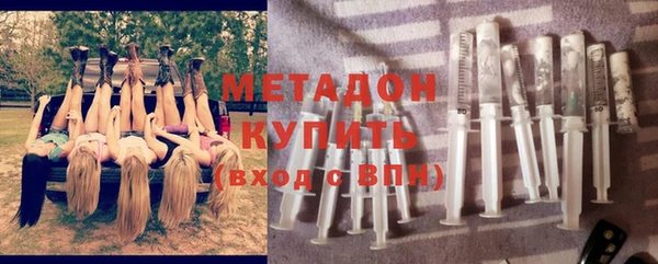 mdpv Нея