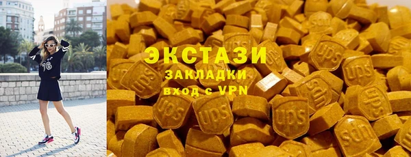mix Нефтекумск