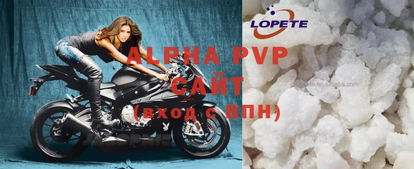 mix Нефтекумск