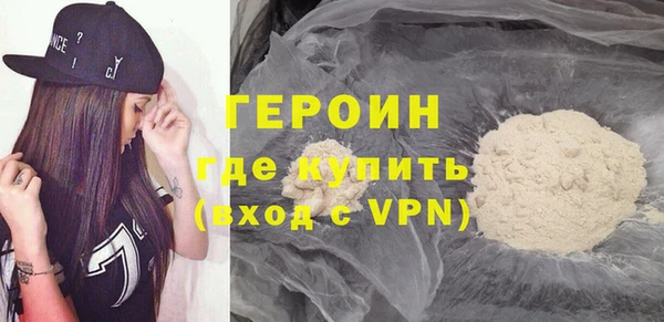 мдма Нефтегорск