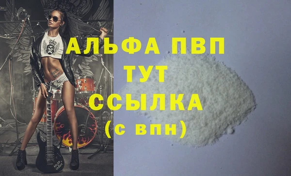 мдма Нефтегорск