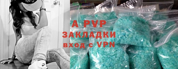мдма Нефтегорск