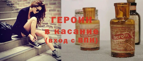 мдма Нефтегорск