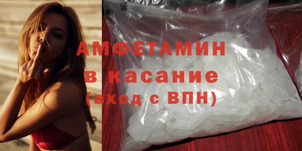 mix Нефтекумск