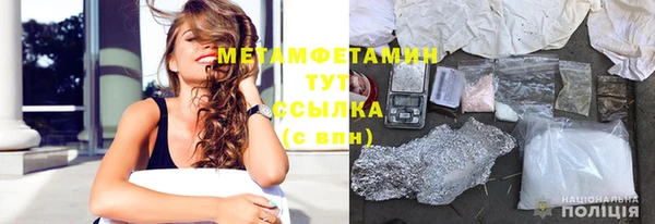 mix Нефтекумск